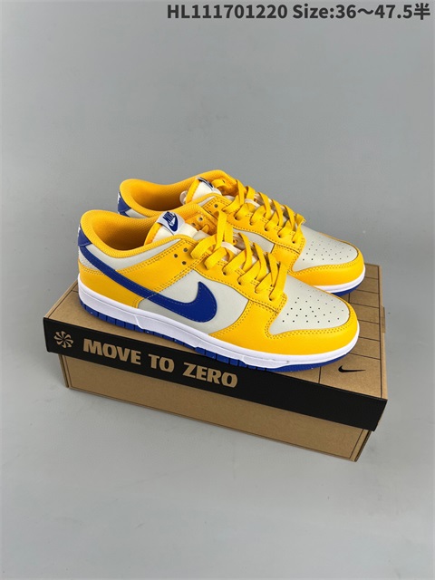 men low dunk sb shoes HH 2023-1-2-008